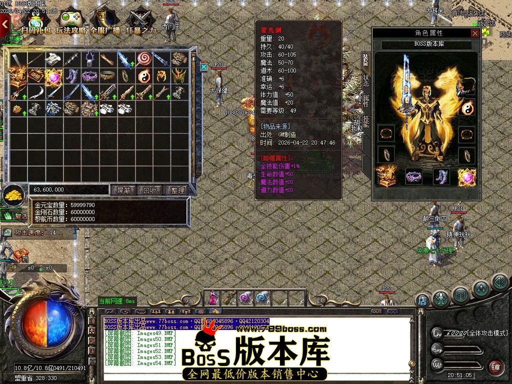 Images55压缩后.JPG