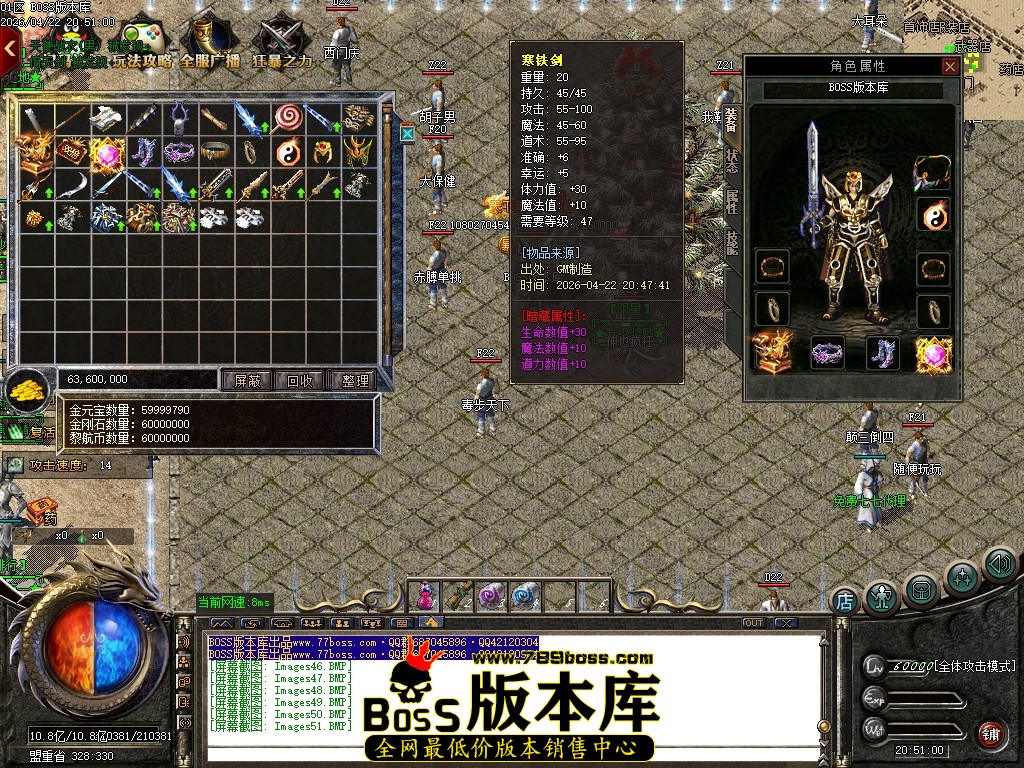 Images52压缩后.JPG