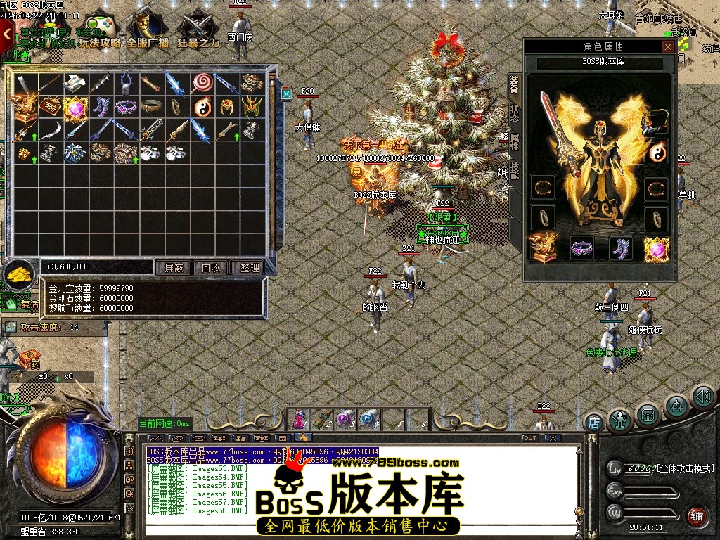Images59压缩后.JPG