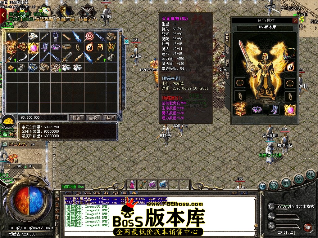 Images61压缩后.JPG