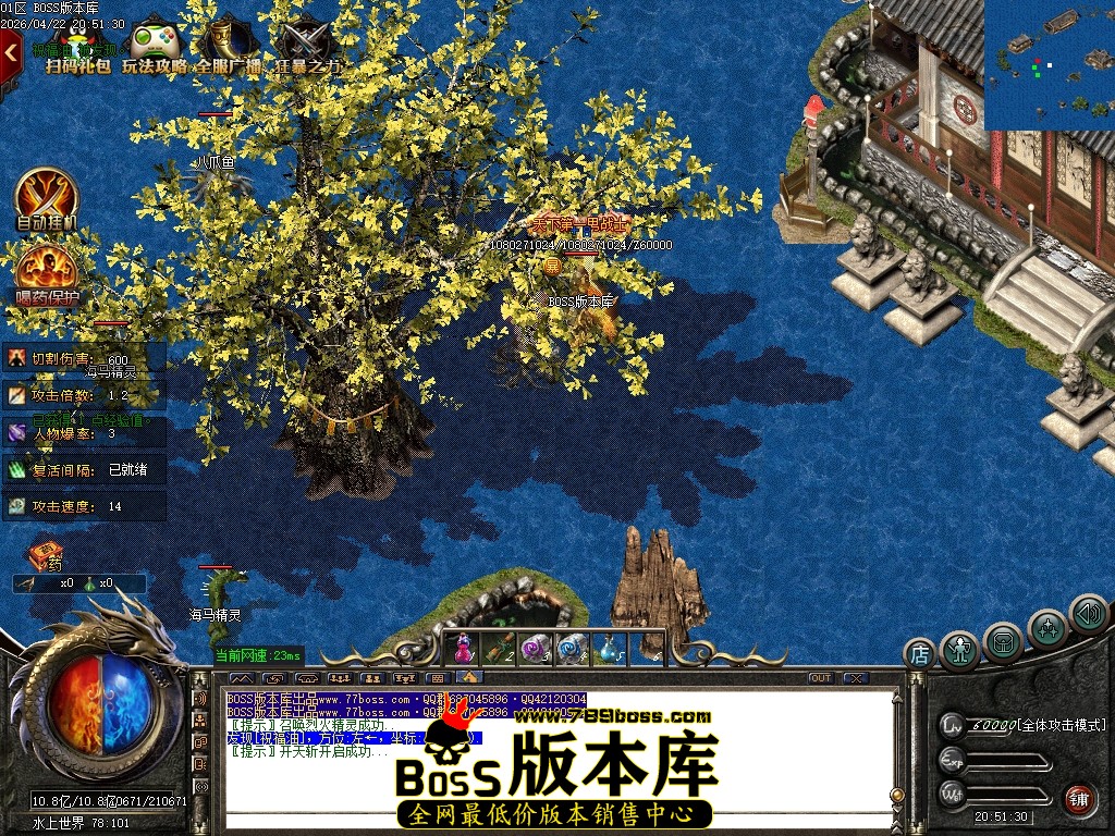 Images63压缩后.JPG