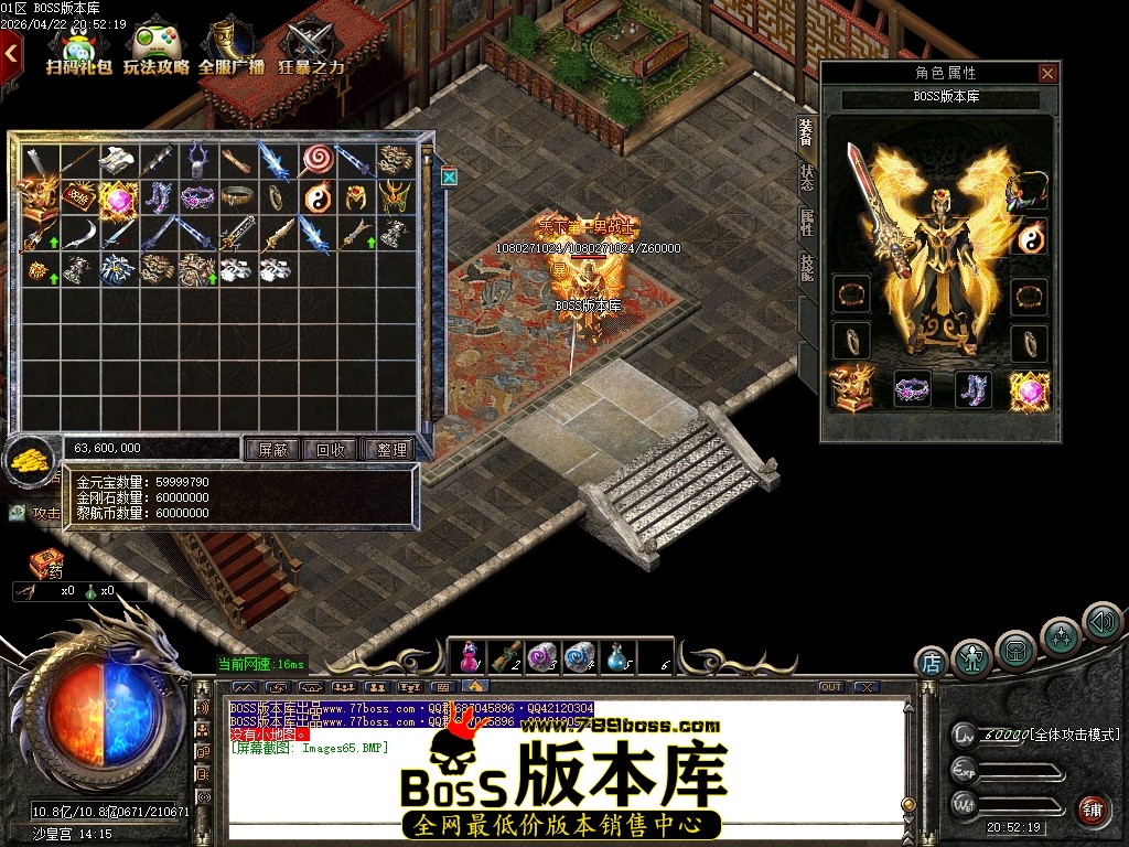 Images66压缩后.JPG