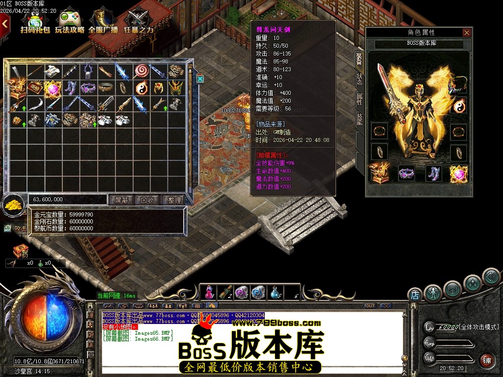 Images67压缩后.JPG