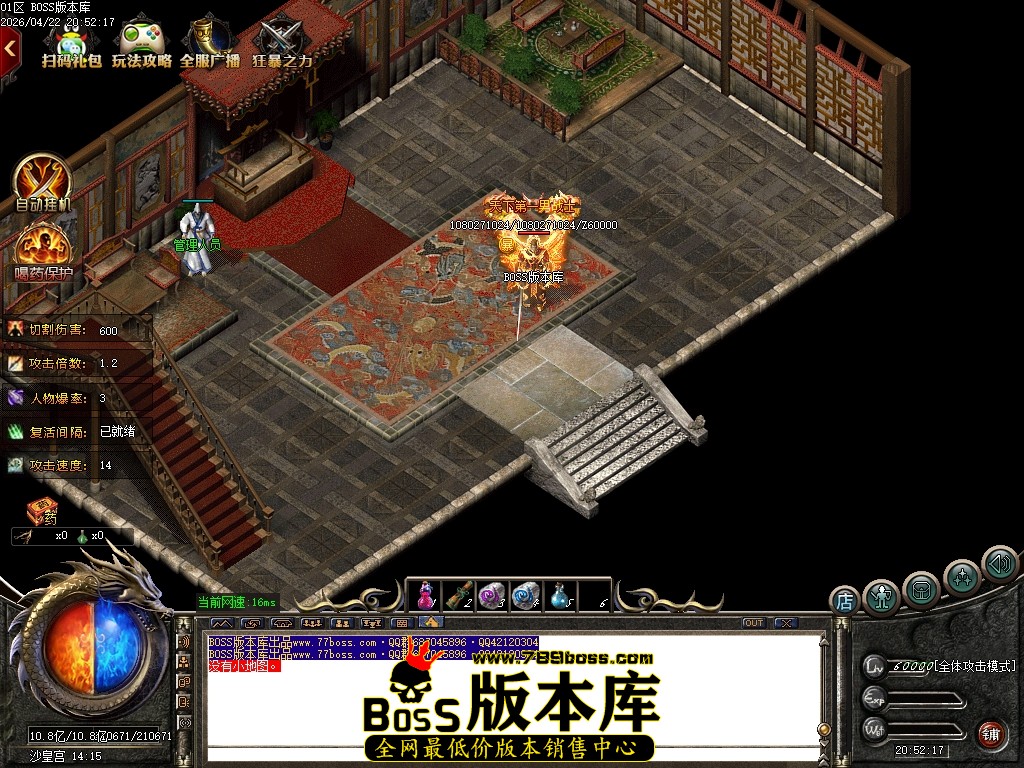 Images65压缩后.JPG