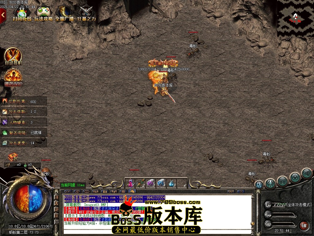 Images64压缩后.JPG