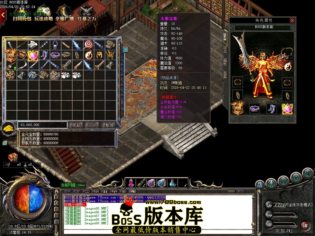 Images70压缩后.JPG