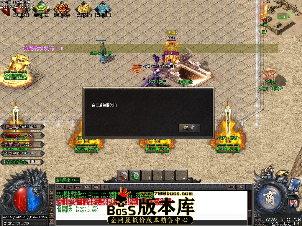 Images13压缩后.JPG