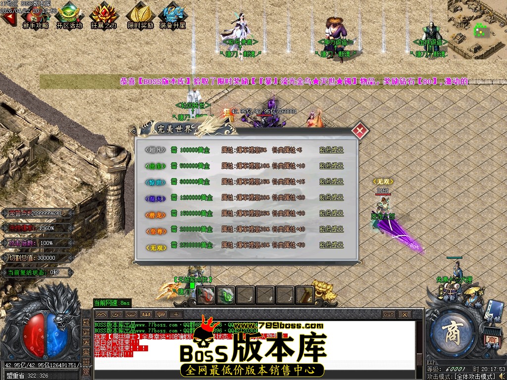 Images17压缩后.JPG