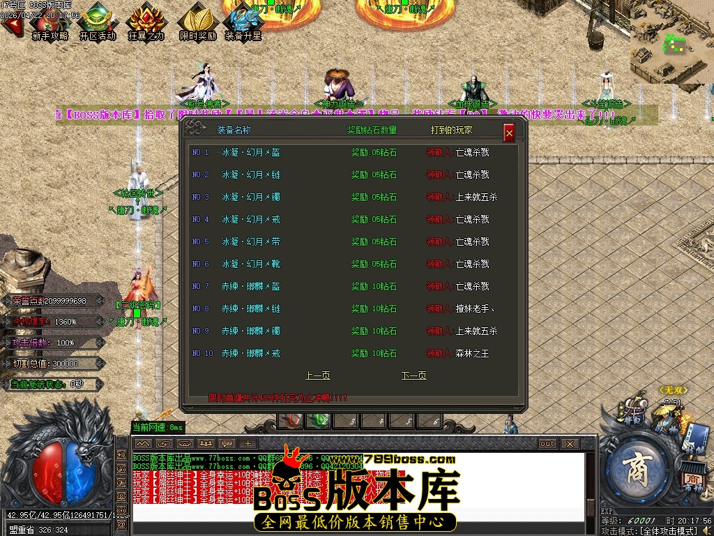 Images19压缩后.JPG