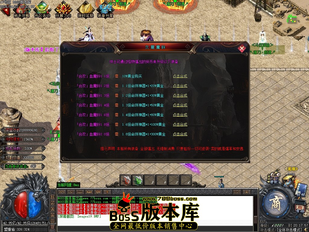 Images20压缩后.JPG