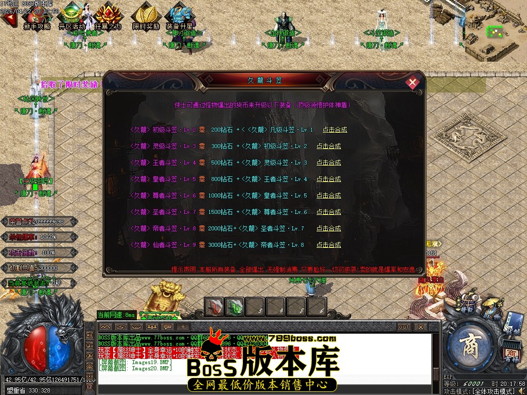 Images21压缩后.JPG