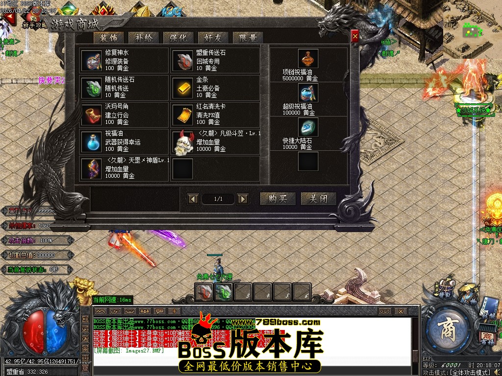 Images28压缩后.JPG