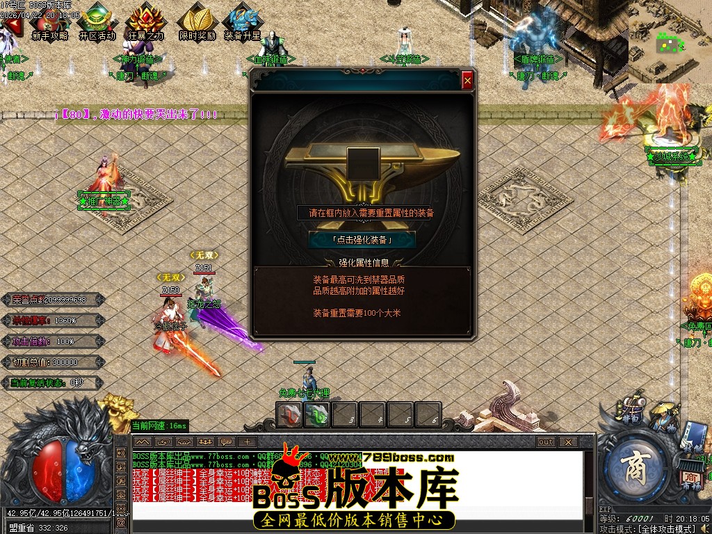 Images27压缩后.JPG
