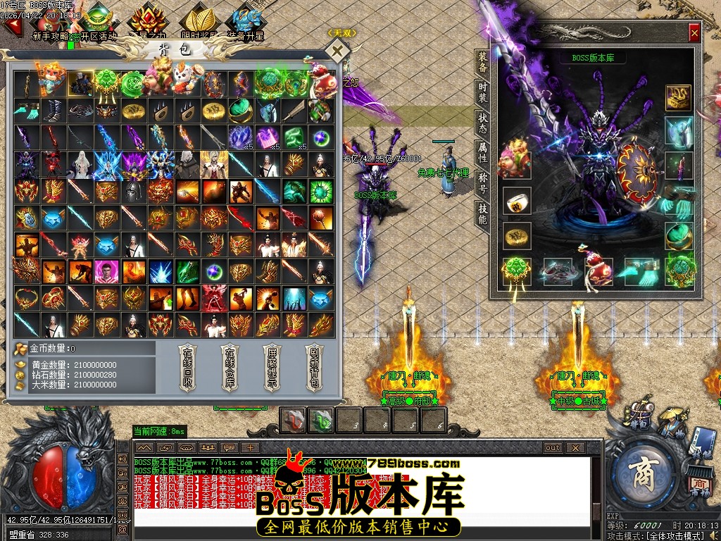 Images29压缩后.JPG