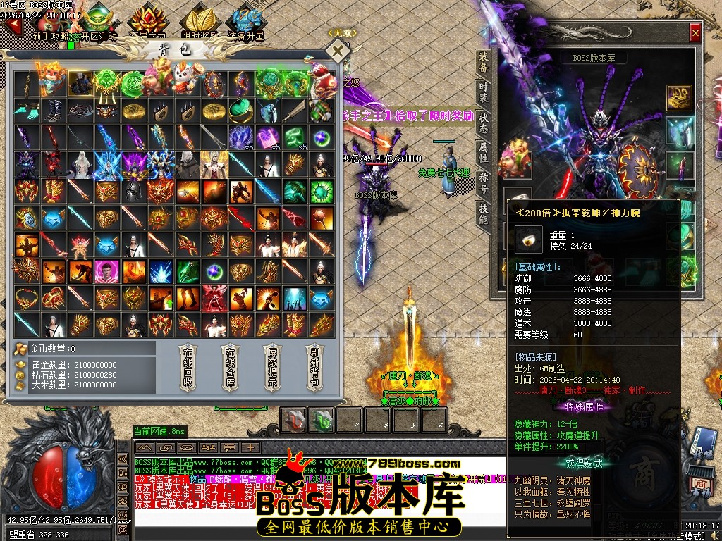 Images34压缩后.JPG