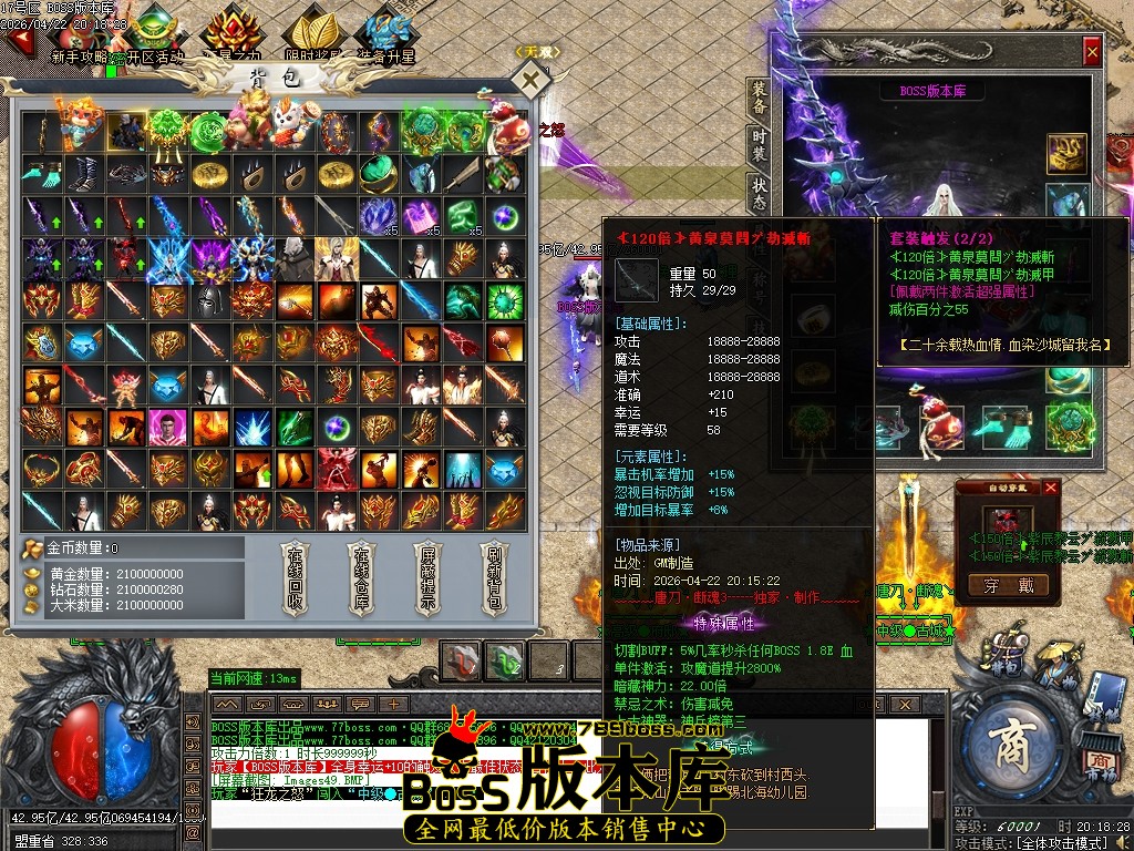 Images50压缩后.JPG