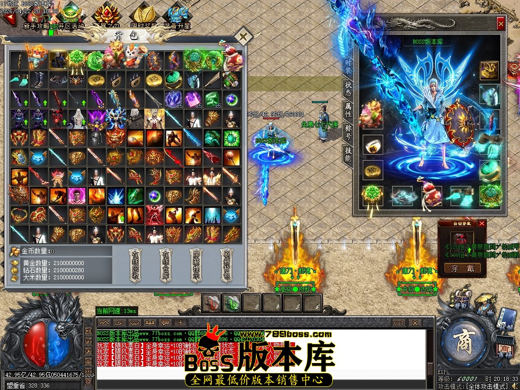 Images52压缩后.JPG