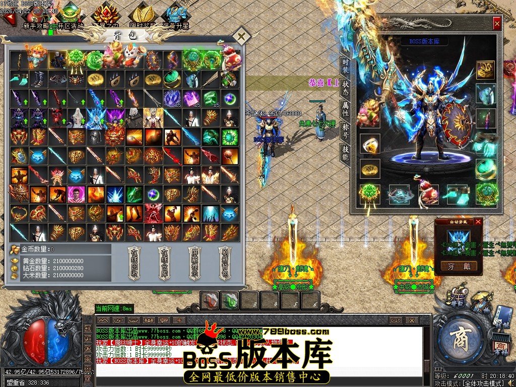 Images58压缩后.JPG