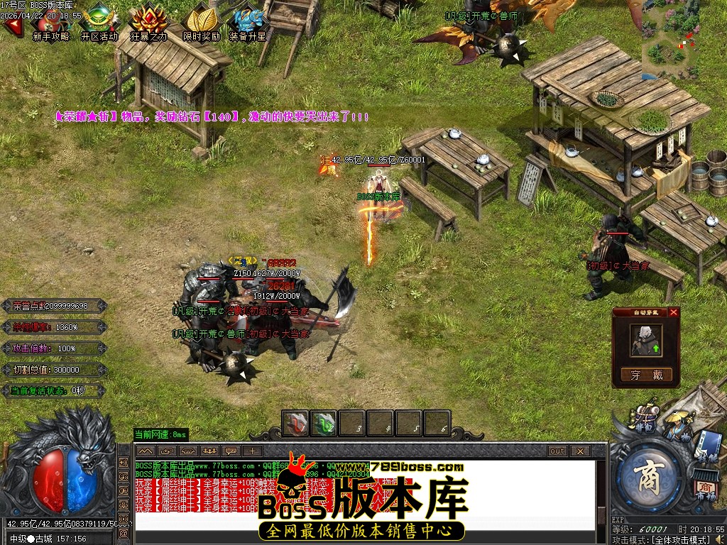 Images67压缩后.JPG