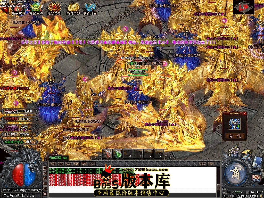 Images70压缩后.JPG