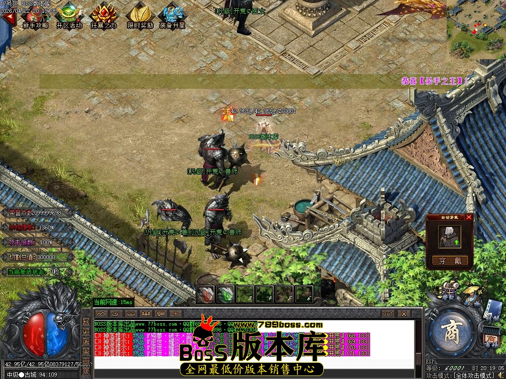 Images68压缩后.JPG
