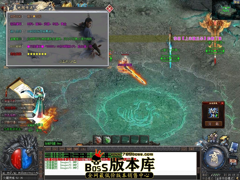 Images74压缩后.JPG