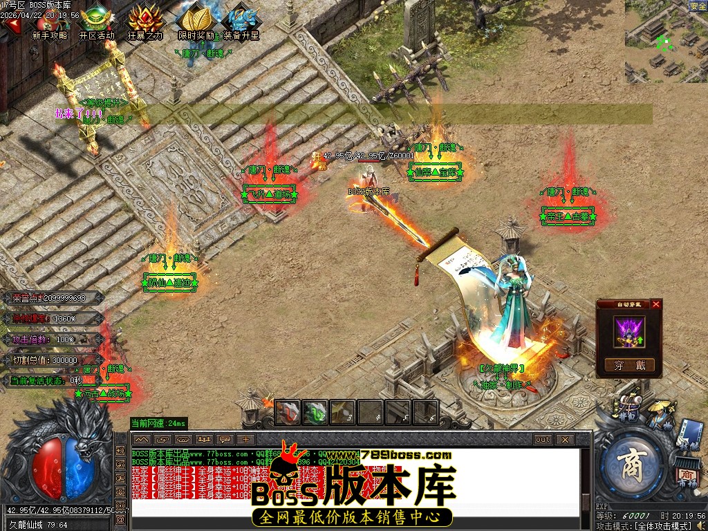 Images87压缩后.JPG