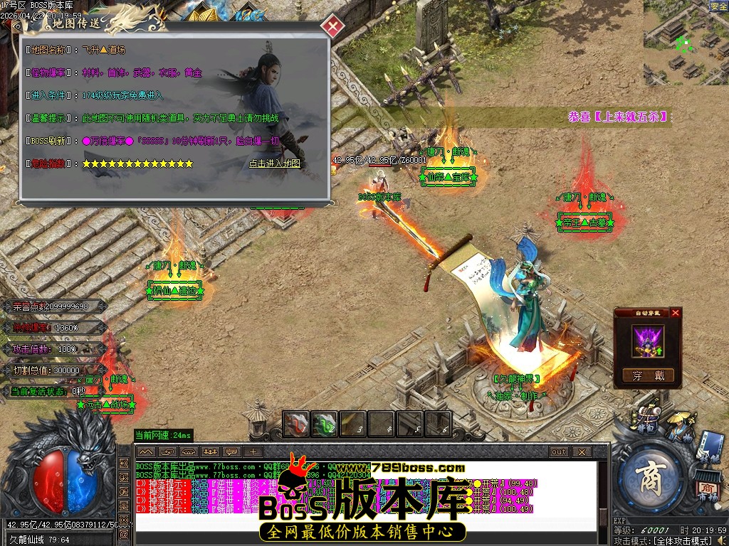 Images90压缩后.JPG
