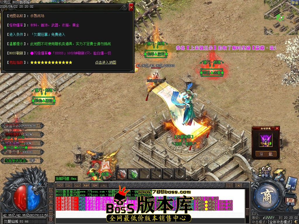 Images93压缩后.JPG