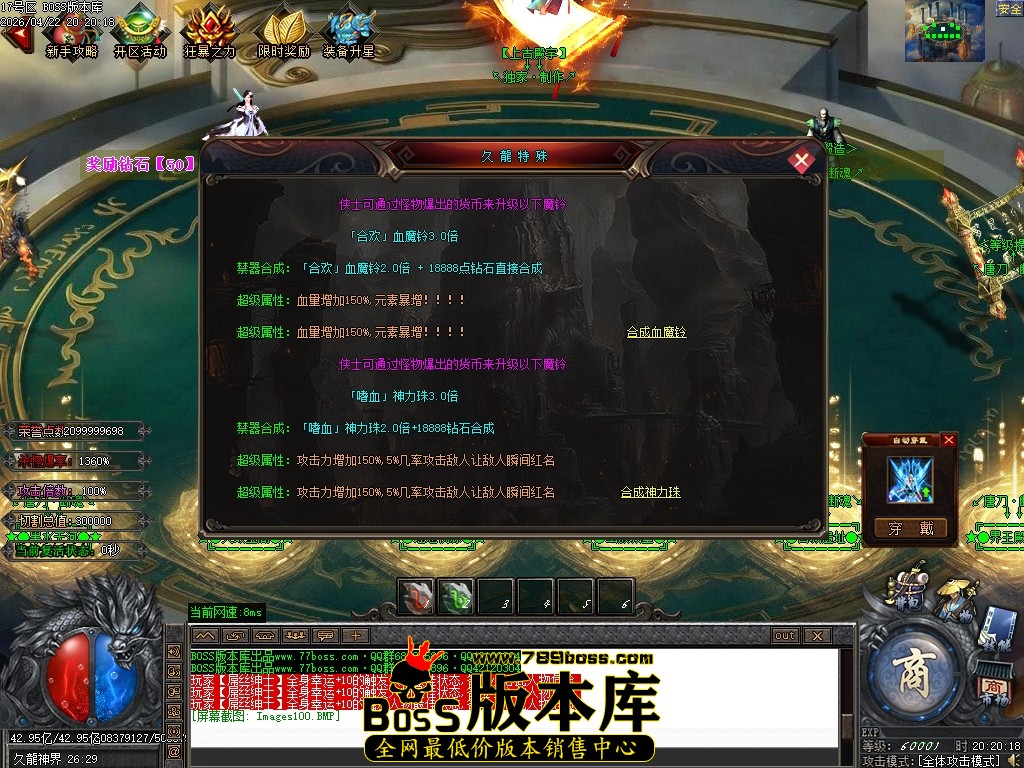 Images101压缩后.JPG