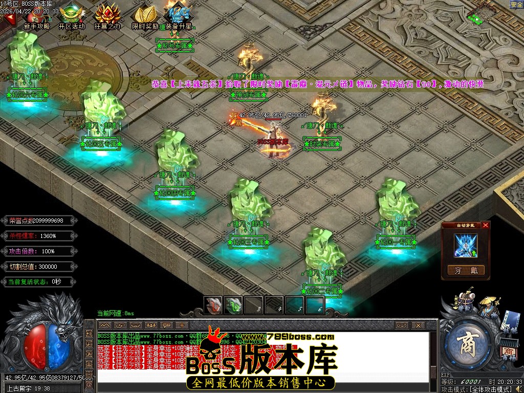 Images103压缩后.JPG
