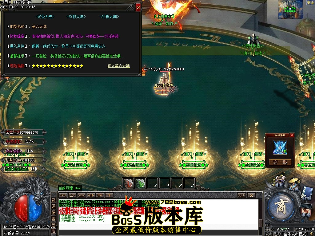 Images102压缩后.JPG