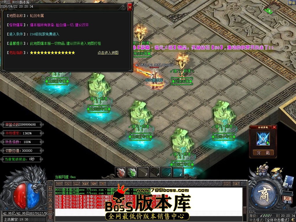 Images105压缩后.JPG