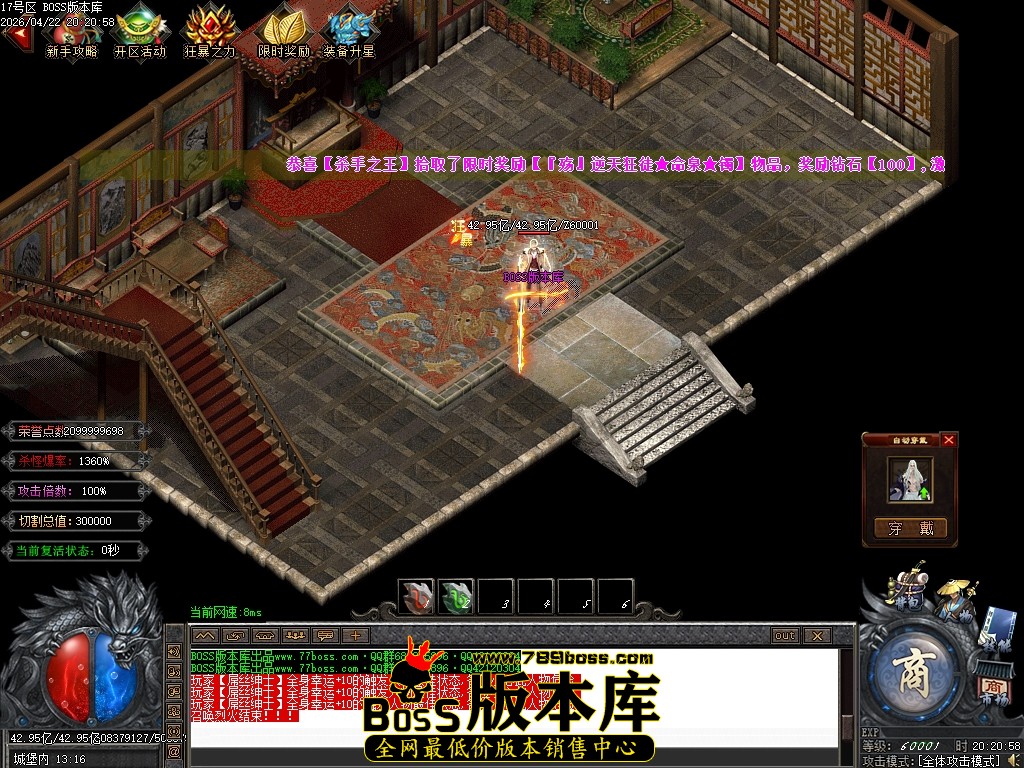 Images113压缩后.JPG