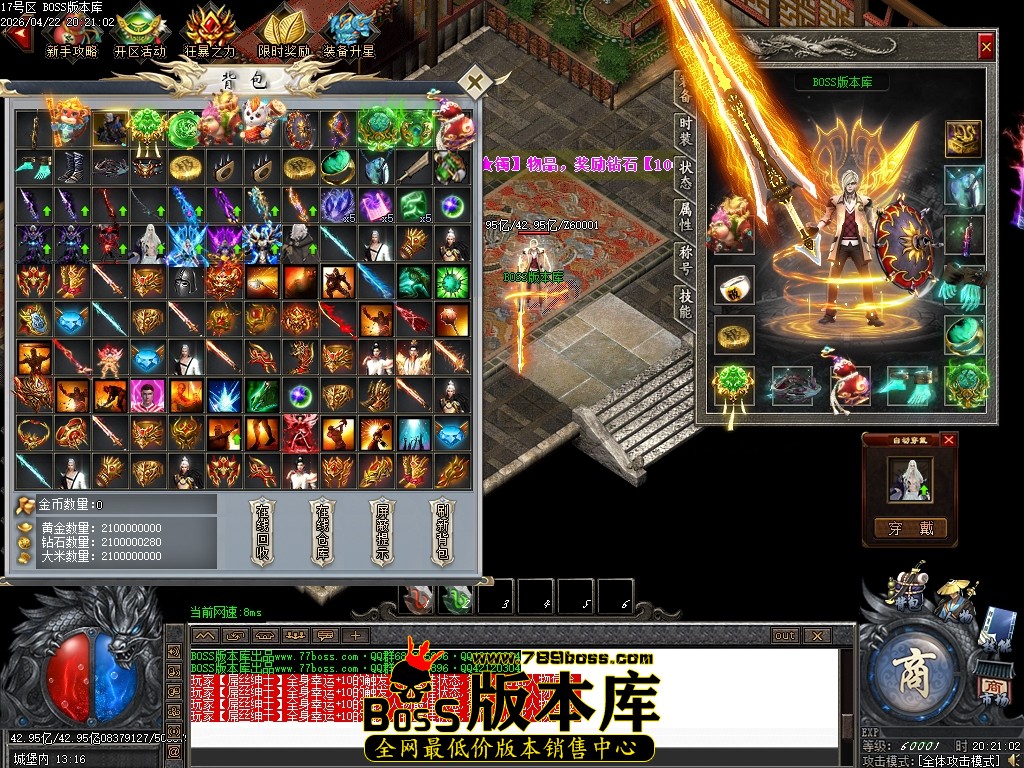 Images114压缩后.JPG