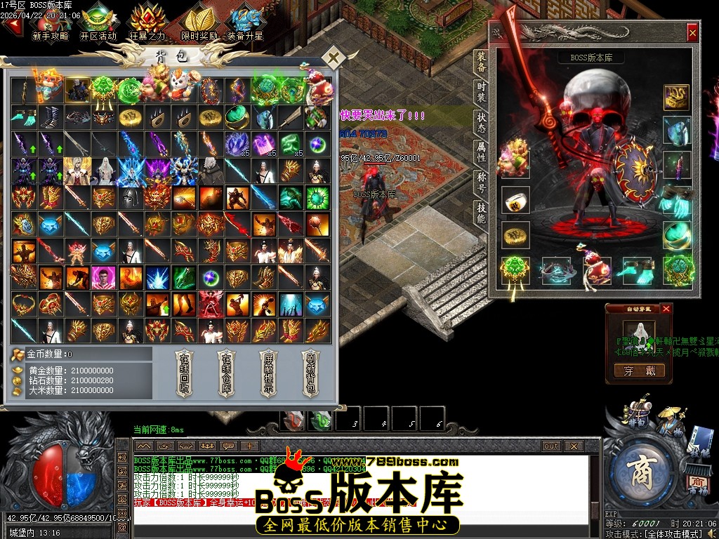 Images117压缩后.JPG