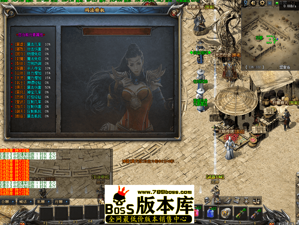 QQ图片20260423102701.png