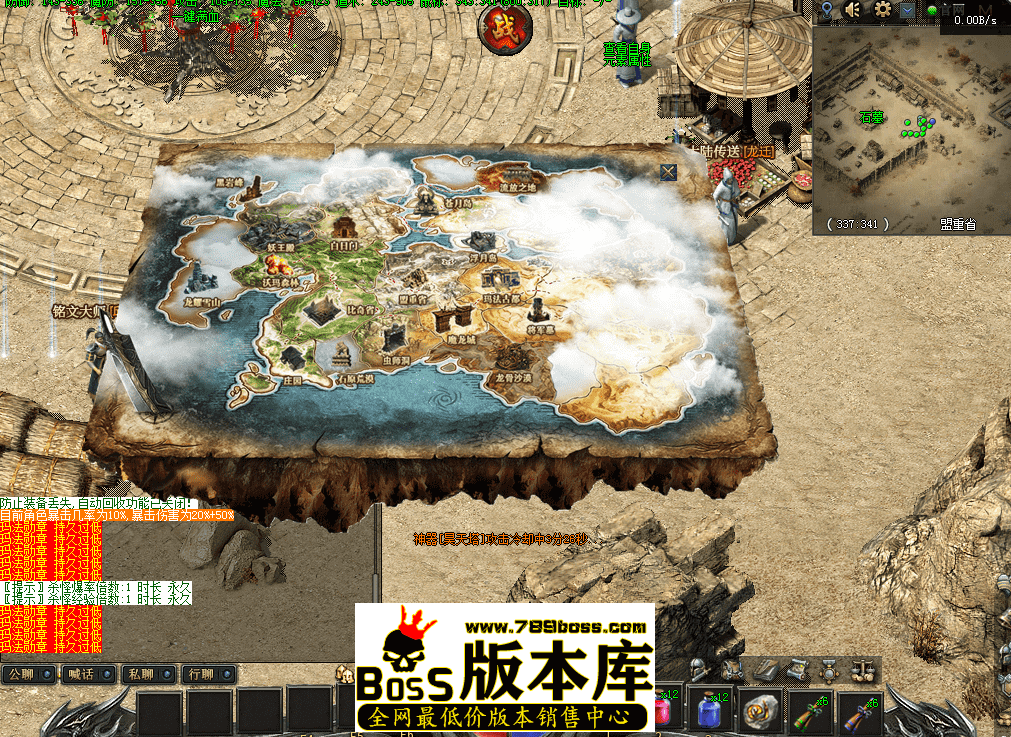 QQ图片20260423102625.png
