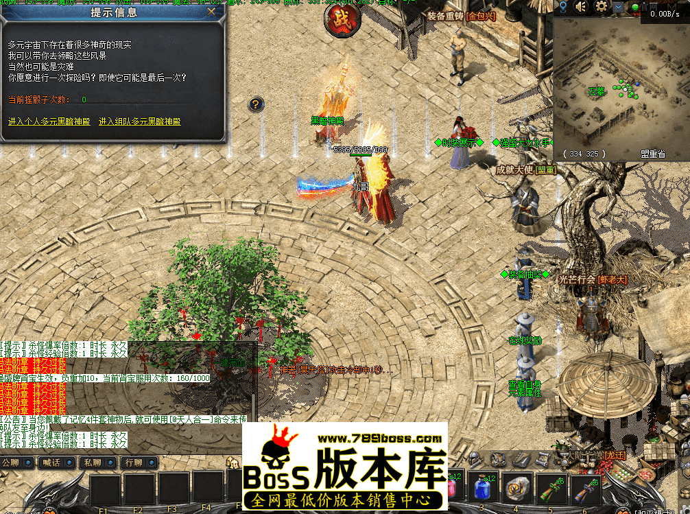 QQ图片20260423102948.png