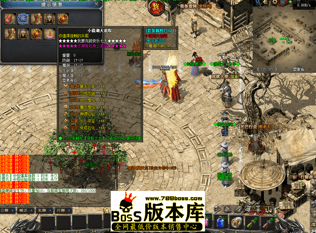 QQ图片20260423102931.png