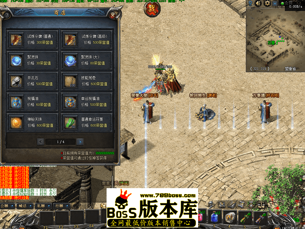 QQ图片20260423103053.png