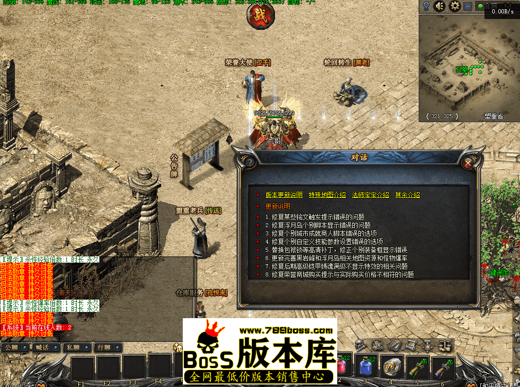 QQ图片20260423103112.png