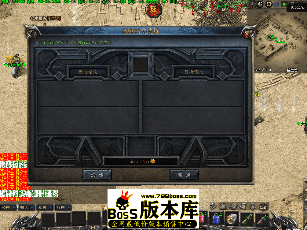 QQ图片20260423103355.png