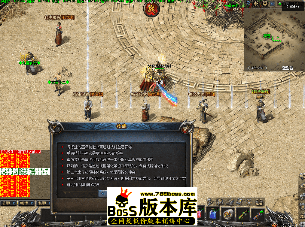 QQ图片20260423103242.png