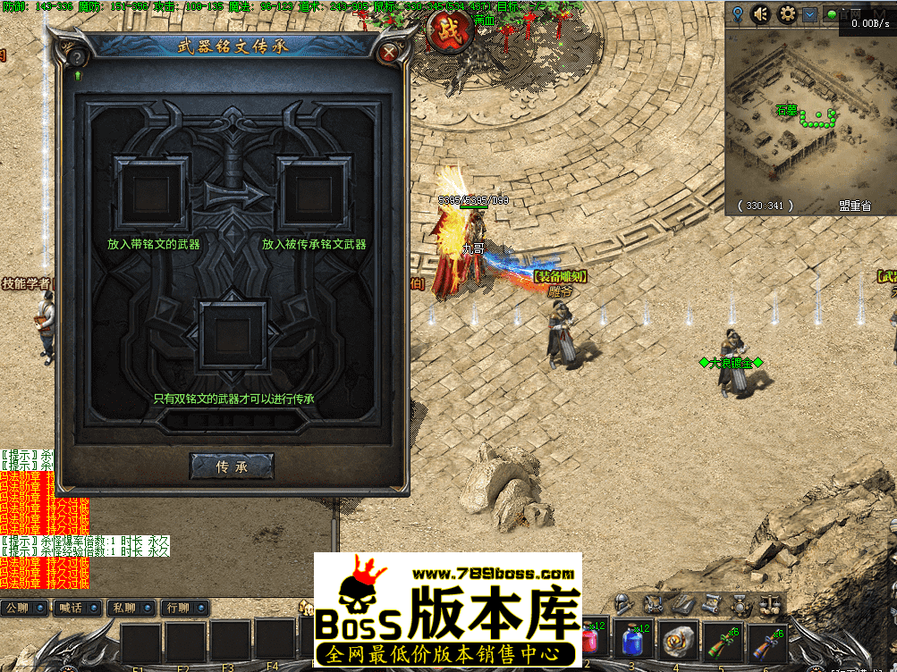 QQ图片20260423103421.png