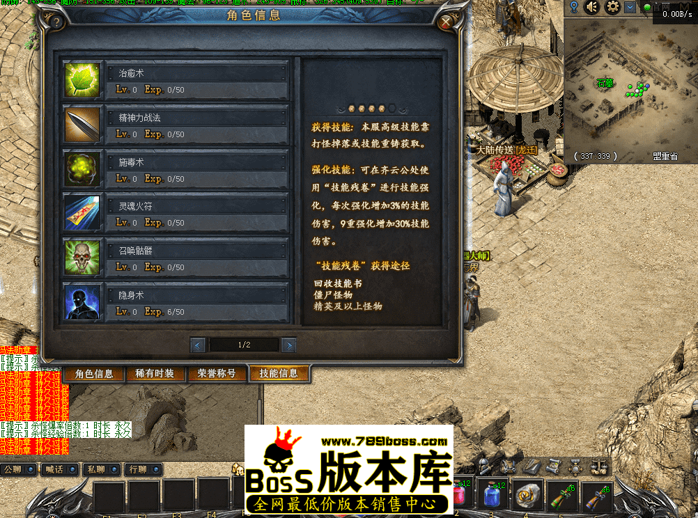 QQ图片20260423103656.png