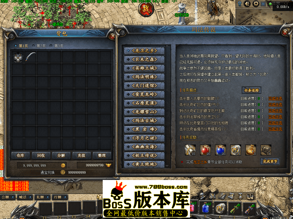 QQ图片20260423103725.png