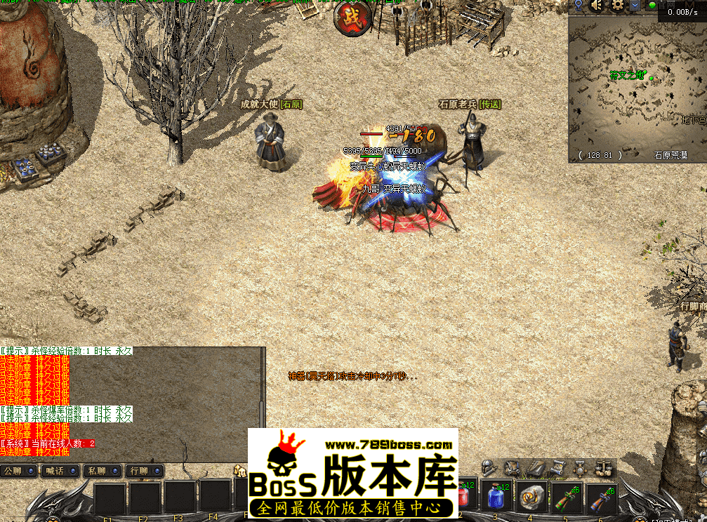 QQ图片20260423104113.png