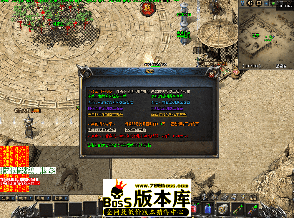 QQ图片20260423103806.png