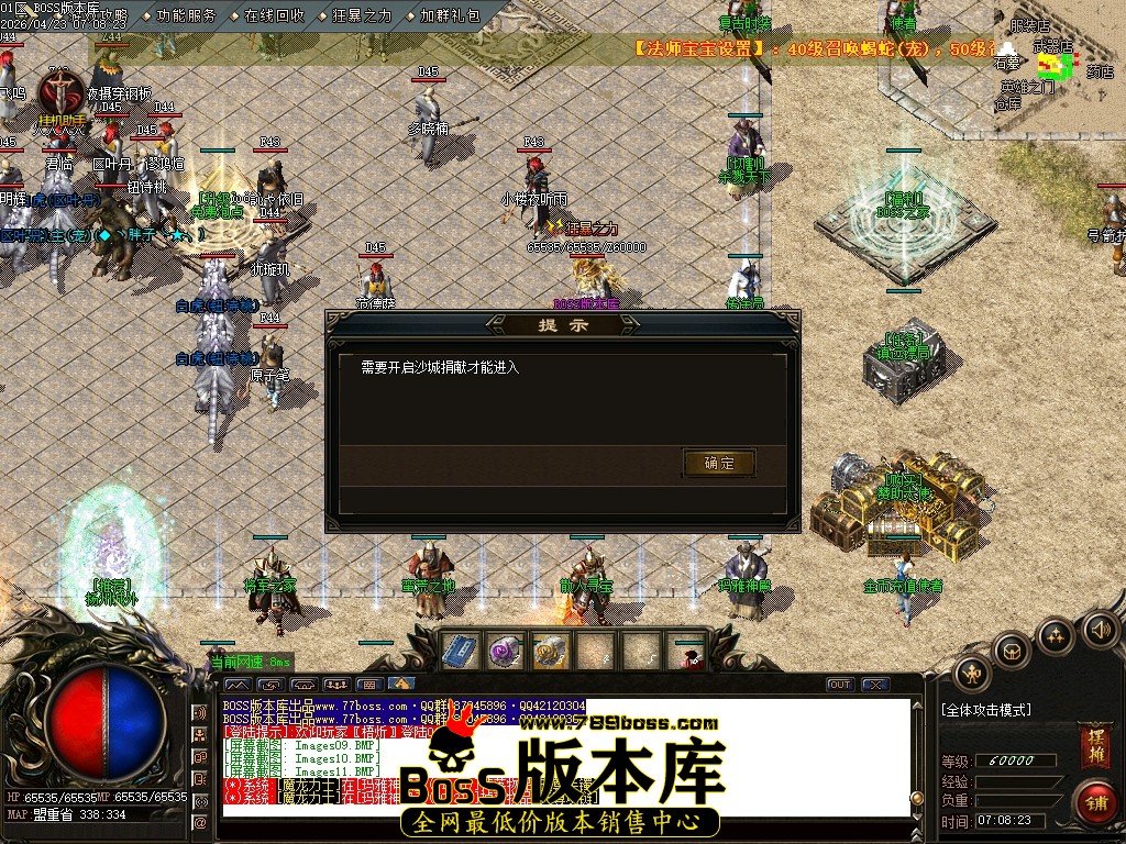 Images12压缩后.JPG
